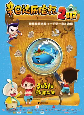 午夜视频一区